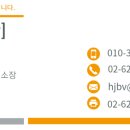 정배공인중개사사무소 이미지