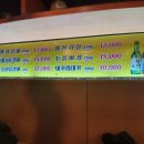이향숯불갈비 네이버블로그