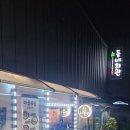 비산로-13 이미지