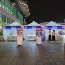 내츄럴푸드센터 | 주말 광교호수공원 행사 음악축제 2026 와뮤페 수원 와인뮤직페스티벌