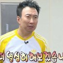 인천관광공사 이미지