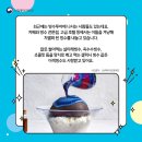 빙수왕