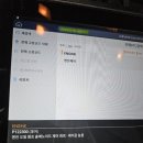 백석현대기아정비 네이버블로그