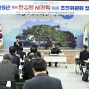 장수-9 이미지