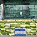 홍산한의원 이미지