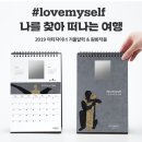 아티