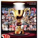 뉴욕핫도그앤커피 이미지