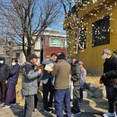 잔칫날국수 이미지