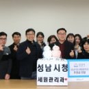 한마음복지관 이미지