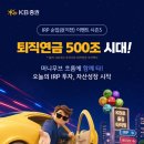 은석테크 테크홀릭