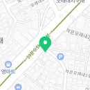 파리바게뜨전주모래내점