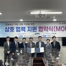 (주)시큐