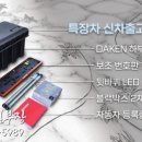 개인화물1760