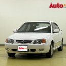 스펙트라 이미지