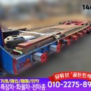 한국특장주식회사 이미지