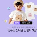 베라푸드 이미지