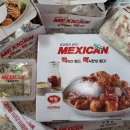 신대닭강정 이미지