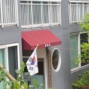 책나무그늘도서관 이미지