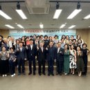 평생교육지도자양성과정 이미지