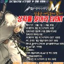 놀엔터테인먼트