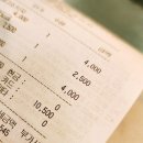 안성(부산) 이미지