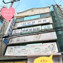 한수위영어수학학원