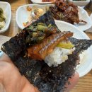 용호1로 16번길 | <내돈내산> 어부네코다리조림 군포본점 | 솔직 후기