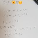 혜성학교 이미지