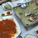 판문점주유소 이미지