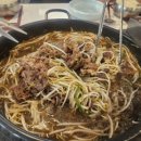 두꺼비한우정육식당 이미지