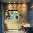 모모소아청소년과의원 네이버블로그