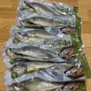 성광수산 영광 법성포 찐부세 보리굴비 주문 먹는법 후기