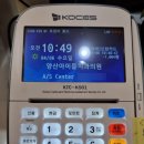 양산아이들치과의원 이미지