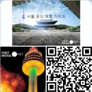 오성애드 - 광진구 자양로13길 20 | 오성애드