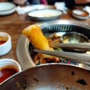 아침고요장작구이 이미지