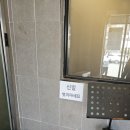 보안삼거리집 | [춘천]동네 맛집으로 유명한 후평동 보안삼거리집