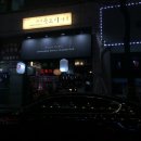 새롬프라자 6차 이미지