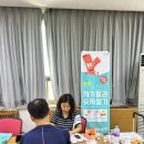 금산우체국 이미지