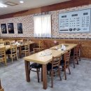 말바우한의원 이미지