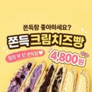 벌크커피계림