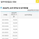 이문33 이미지