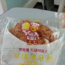 자산동193 이미지