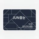 새샘마을 버스정류장2 | 세종줄눈시공 새샘마을 3단지 화장실 2곳 깔끔하게 변신! (세종시 줄눈 가격 문의)