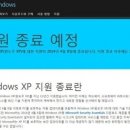 엠아이시스템 이미지