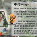 리탐빌