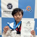태백태권도장 - 김해시 계동로23번길 5 | 태백태권도장