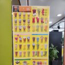 소라네커피 네이버블로그