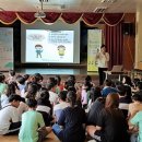 호법초교 이미지