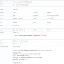 독바위로 이미지