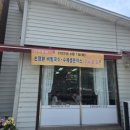 하대동386 이미지